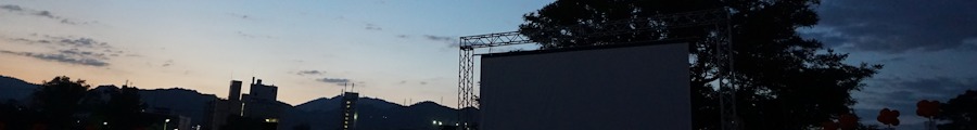 広島3