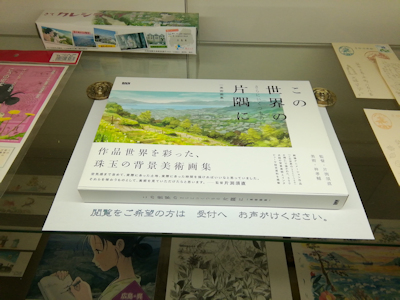 pW 摜